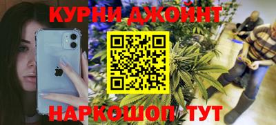 jwh Апрелевка