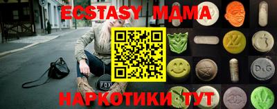 героин Аргун