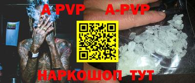 первитин Первоуральск