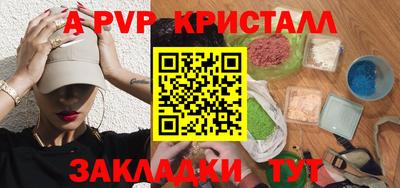 героин Аргун