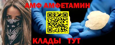 первитин Первоуральск