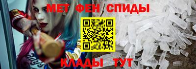 кокаин колумбия Пенза