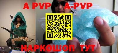 jwh Апрелевка