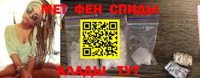 кокаин VHQ Апшеронск