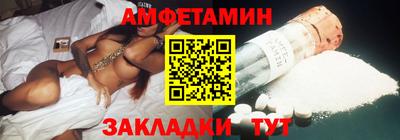 героин Аргун