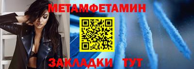 кокаин колумбия Пенза