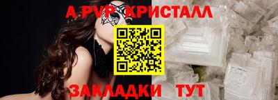 кокаин колумбия Пенза