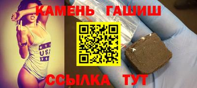 спиды Партизанск
