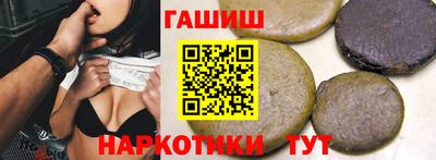 кокаин колумбия Пенза