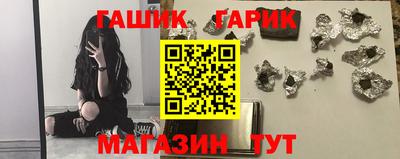 кокаин колумбия Пенза