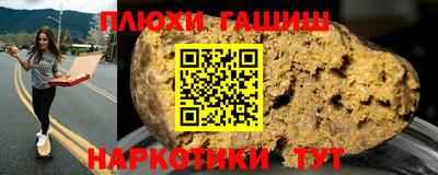 кокаин колумбия Пенза