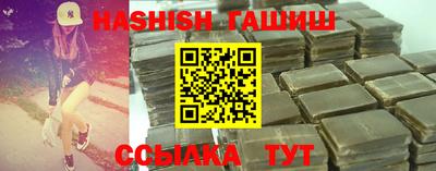 jwh Апрелевка