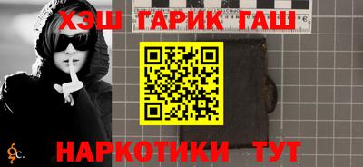 первитин Первоуральск