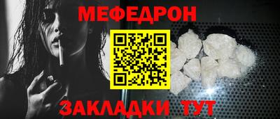 кокаин колумбия Пенза