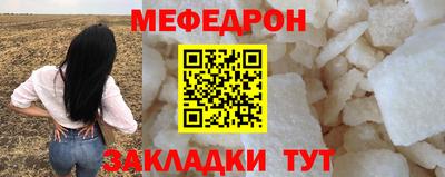 первитин Первоуральск