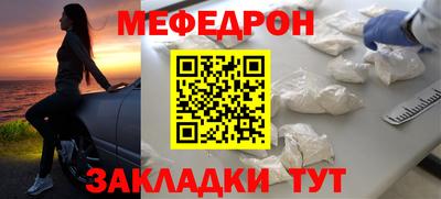 героин Аргун