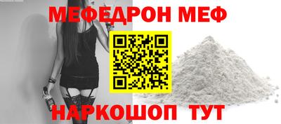 jwh Апрелевка
