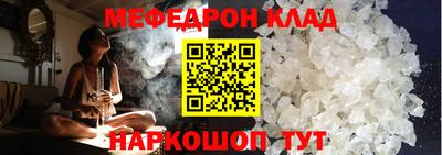 первитин Первоуральск