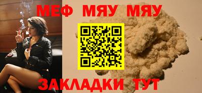 jwh Апрелевка