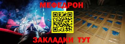jwh Апрелевка