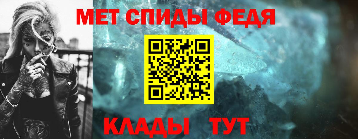 Гашиш  Уссурийск  Каннабис  Вход с VPN  МЕТАМФЕТАМИН  Лсд 25  Гашиш  ЭКСТАЗИ  Меф МЯУ МЯУ кристаллы  COCAIN  Мефедрон 