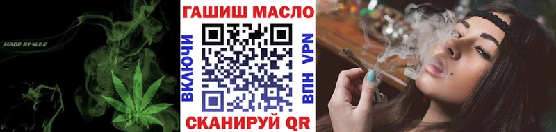 Дистиллят ТГК концентрат Уссурийск