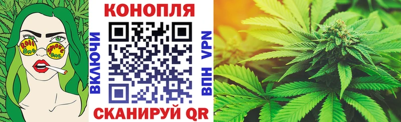 Конопля VHQ  shop какой сайт  Уссурийск 